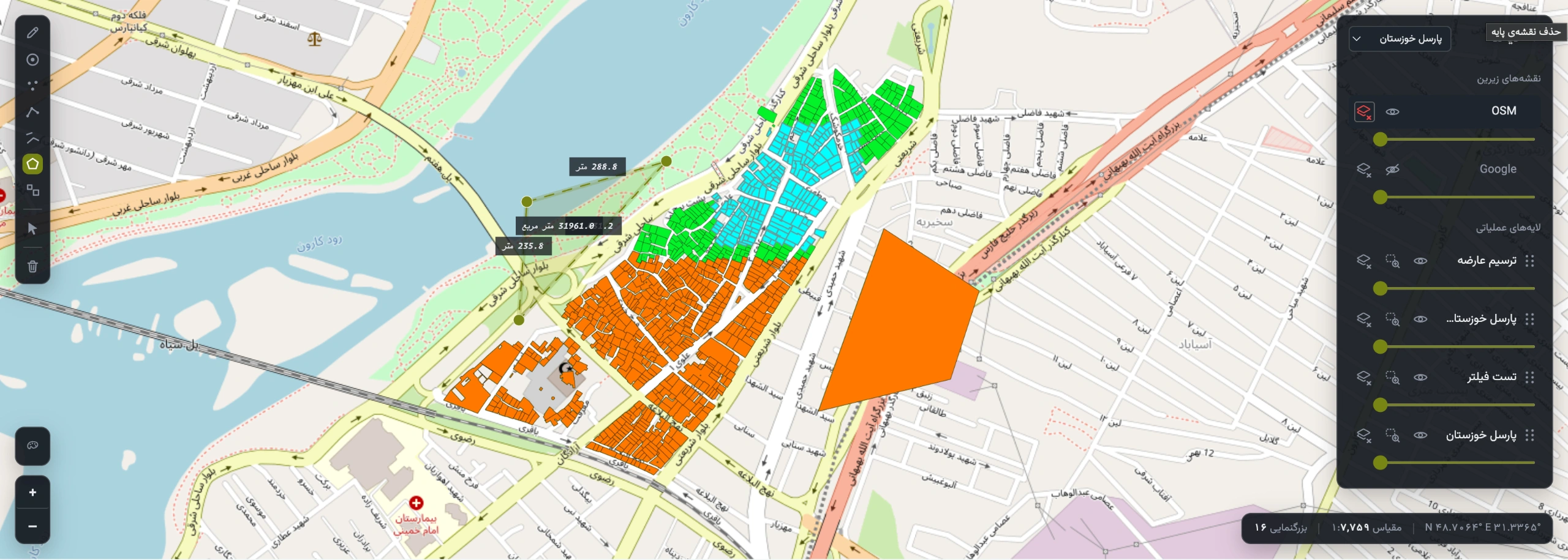 geotajak-sdk preview